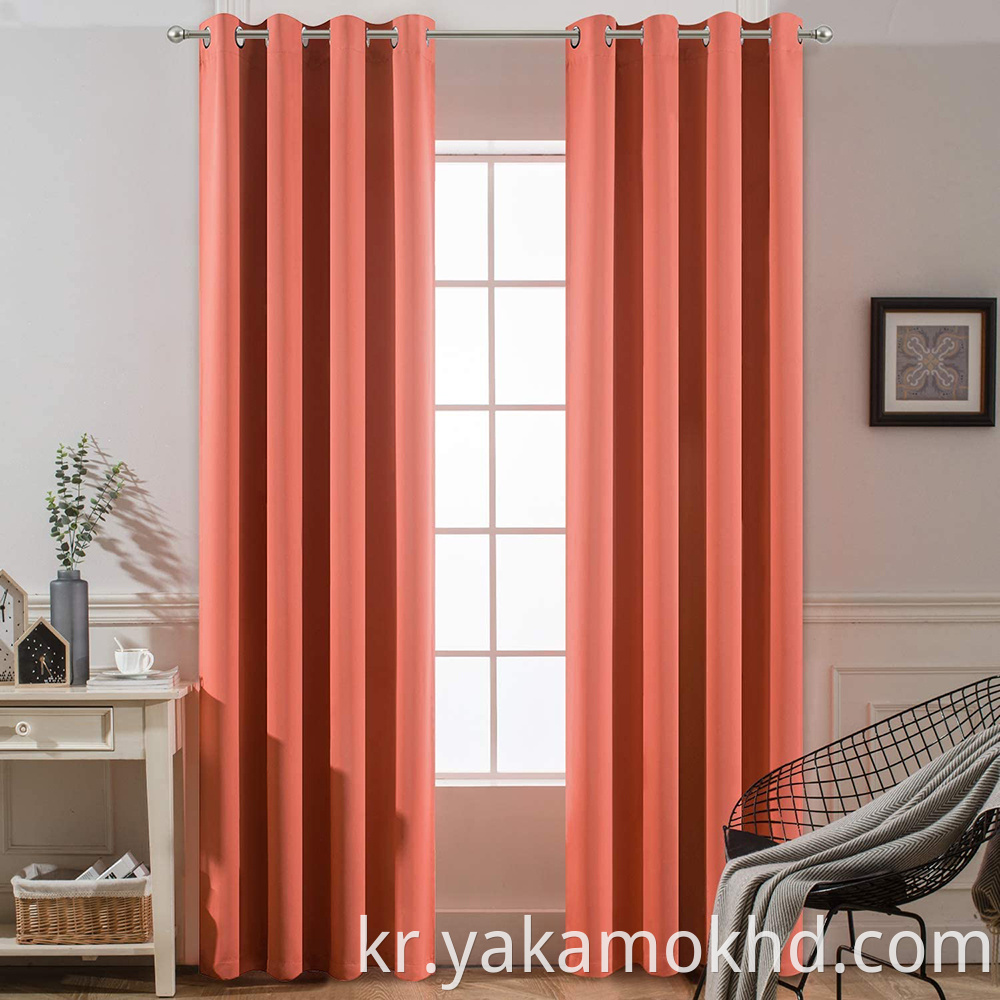 Coral Blackout Curtains